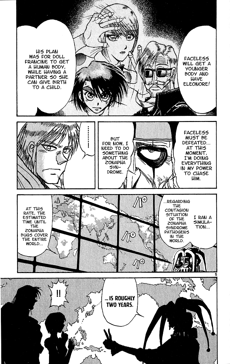 Karakuri Circus Chapter 309 7